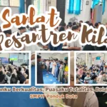 Pesantren Kilat SMPIT Pondok Duta: Ramadhanku Berkualitas, Puasaku Totalitas, Belajarku Tuntas
